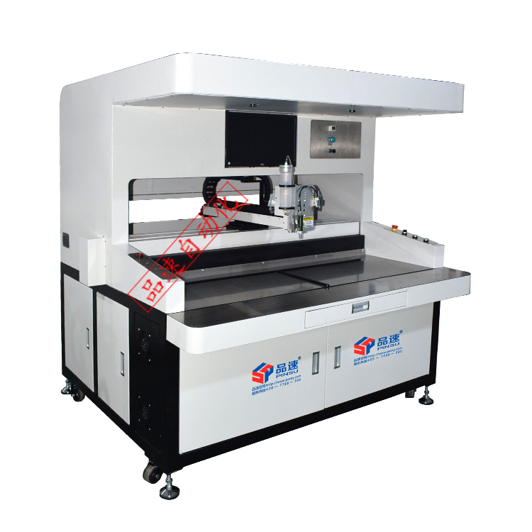 視覺(jué)上色機(jī)PS-SJ4060