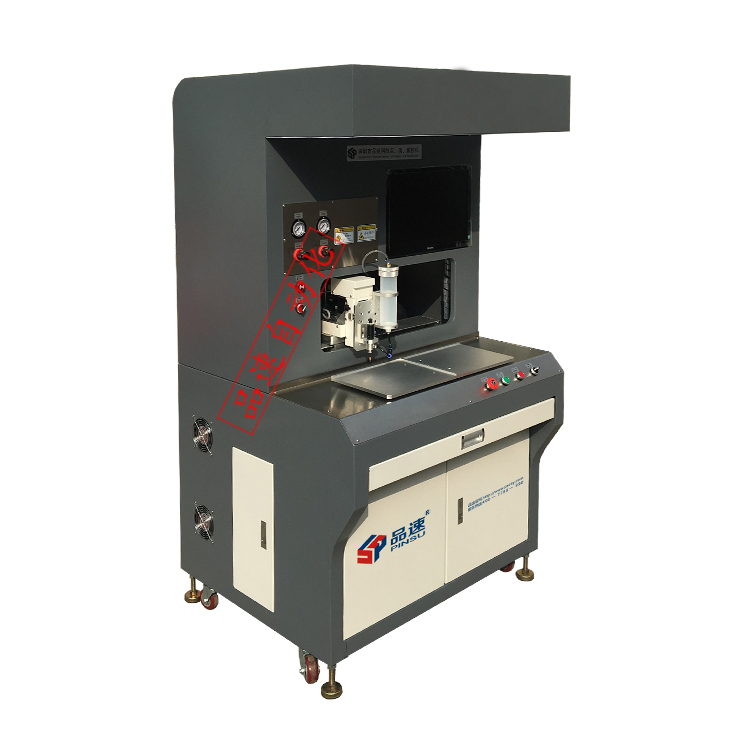 視覺自動上色機PS-SJ2530