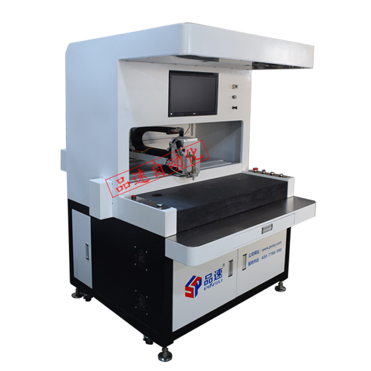 視覺自動點漆機