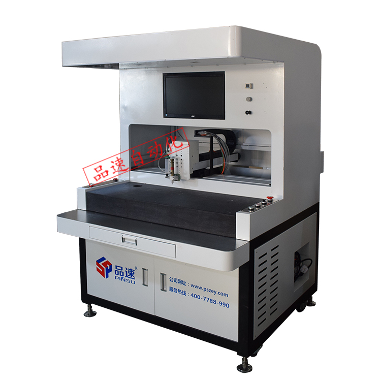 視覺自動點漆機