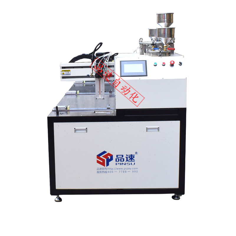 LED軟燈條硬燈帶自動滴膠機(硅膠)