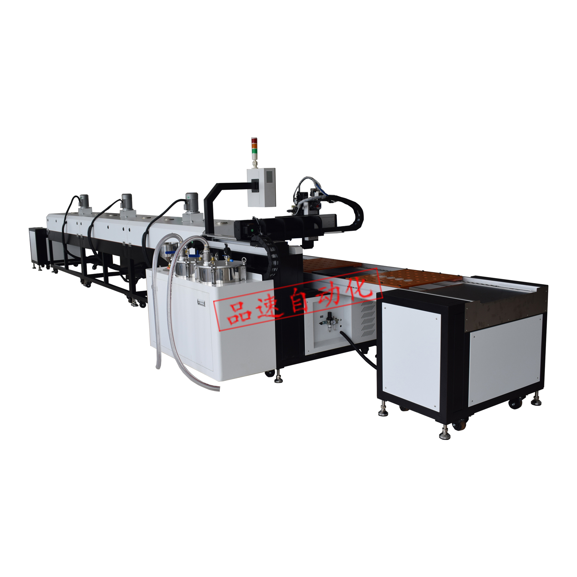 吸盤滴膠固化生產流水線