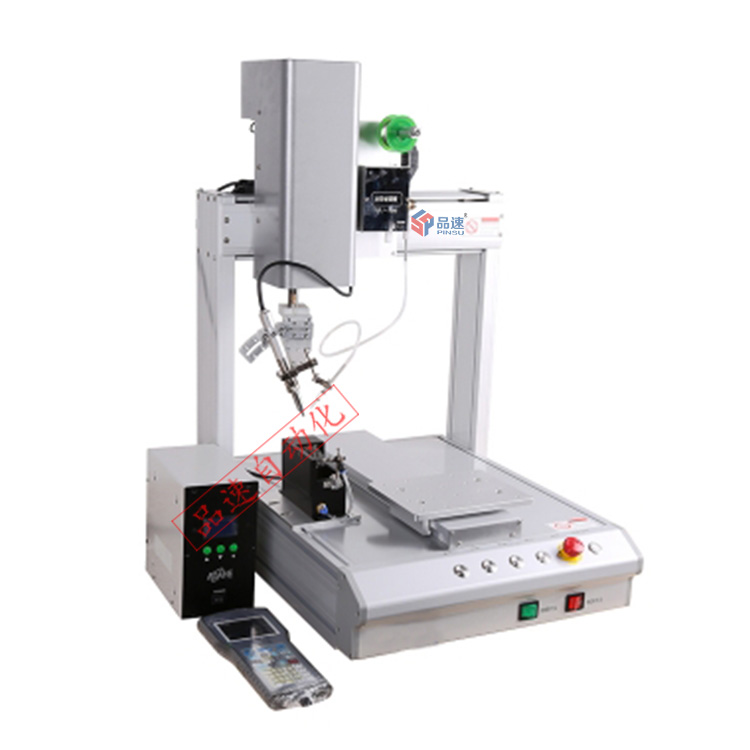 桌面式四軸自動(dòng)焊錫機(jī)