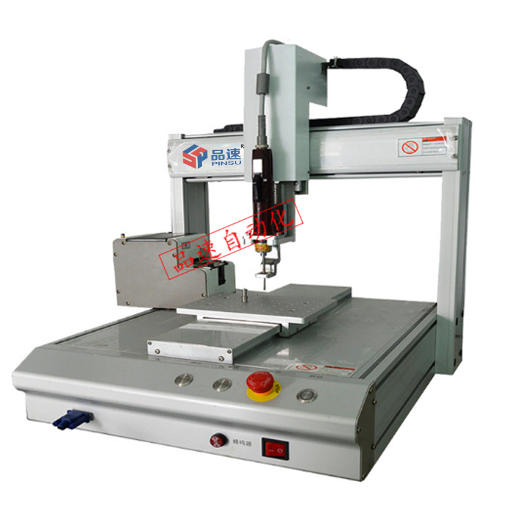 三軸吸附式自動(dòng)鎖螺絲機(jī)