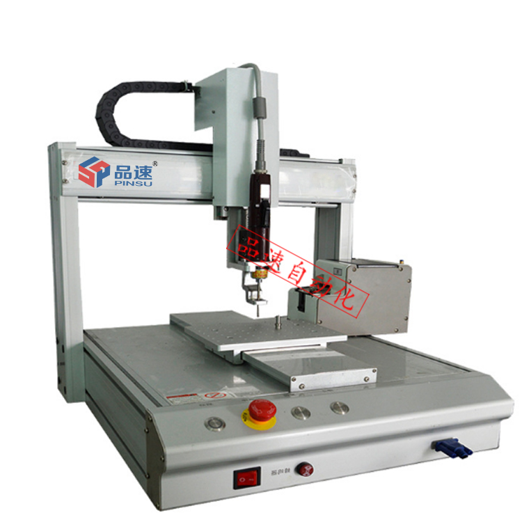 三軸吸附式自動(dòng)鎖螺絲機(jī)