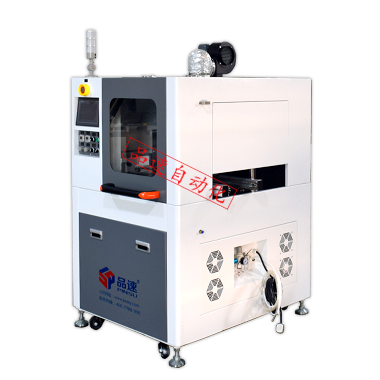 整板三防漆自動涂覆機(jī)