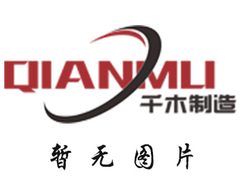 卷板機(jī)