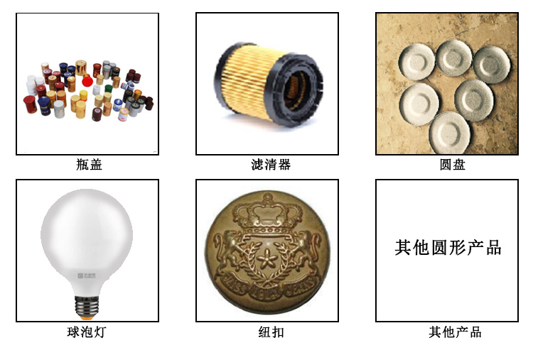 三工位轉盤自動打膠機應用范圍