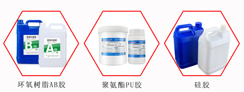PS-SJ6080HS視覺(jué)點(diǎn)膠機(jī)適用膠水 PS-SJ6080HS視覺(jué)點(diǎn)膠機(jī)適用膠水
