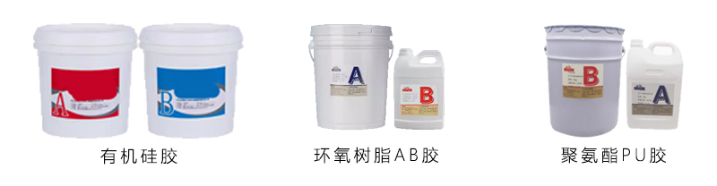 雙頭落地式自動灌膠機(CCM模組)適用膠水 雙頭落地式自動灌膠機(CCM模組)適用膠水