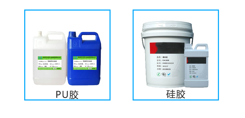 PS-DJ6500S雙供膠系統(tǒng)LED燈條燈帶自動(dòng)滴膠機(jī)適用膠水 PS-DJ6500S雙供膠系統(tǒng)LED燈條燈帶自動(dòng)滴膠機(jī)適用膠水