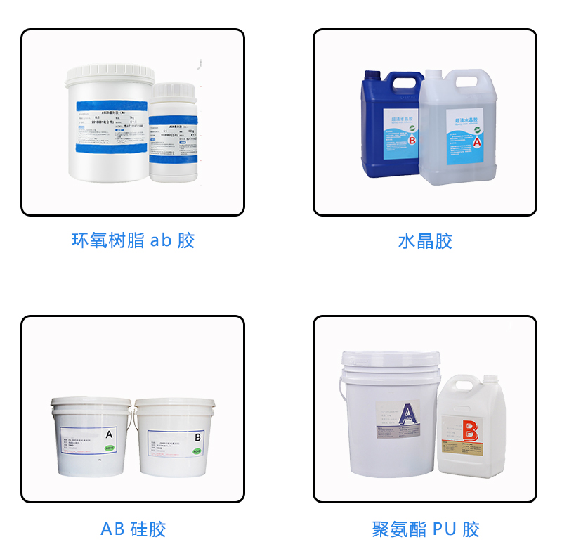 PS-SJ4060S/GY全景視覺點(diǎn)膠機(jī)（底部帶光源）適用膠水