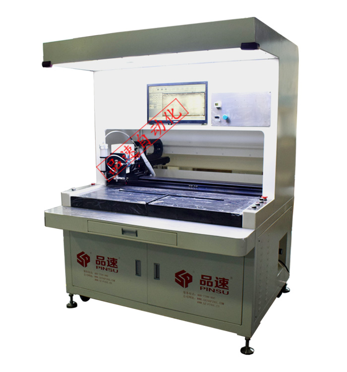 視覺點膠機(jī)