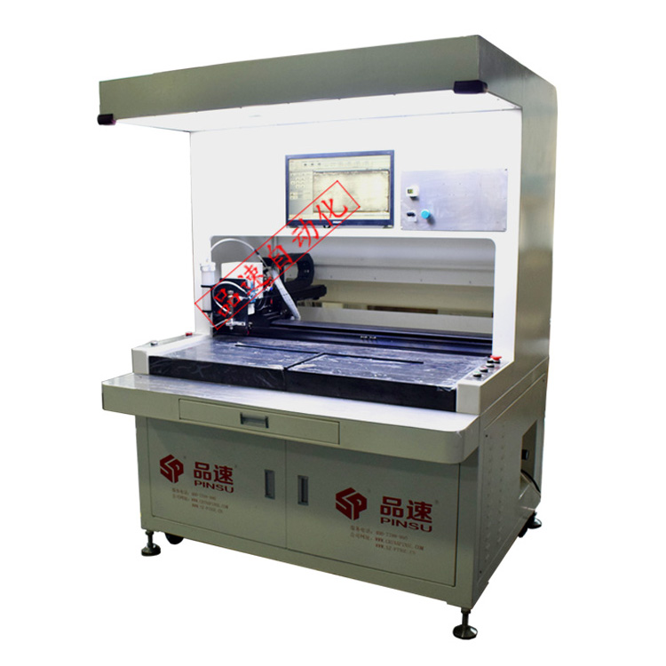 視覺點膠機 視覺點膠機