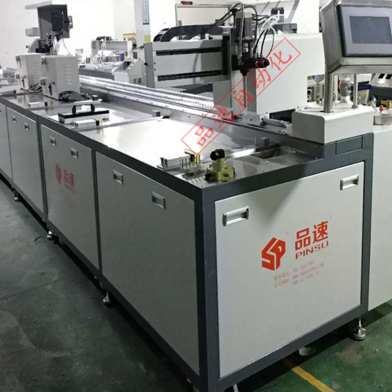 led燈條滴膠機 led燈條滴膠機