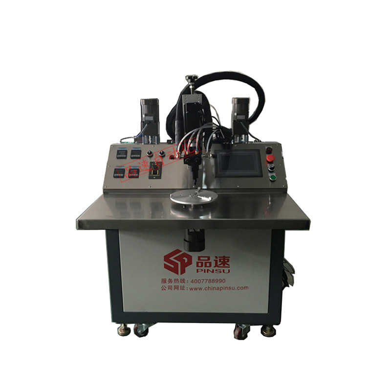 PS-DJ180單工位轉盤打膠機